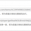 牛彩网体彩排三图迷